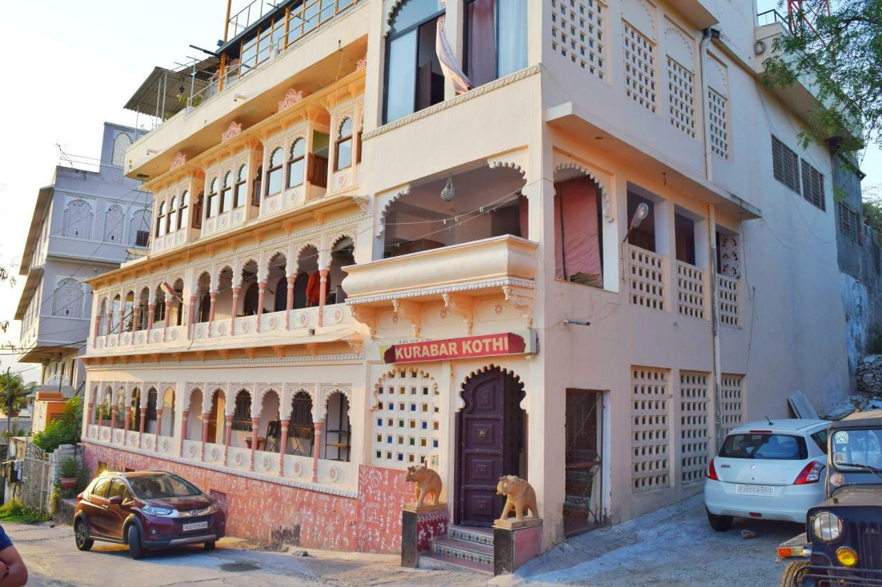 Hotel Kurabar Kothi Udaipur Dış mekan fotoğraf